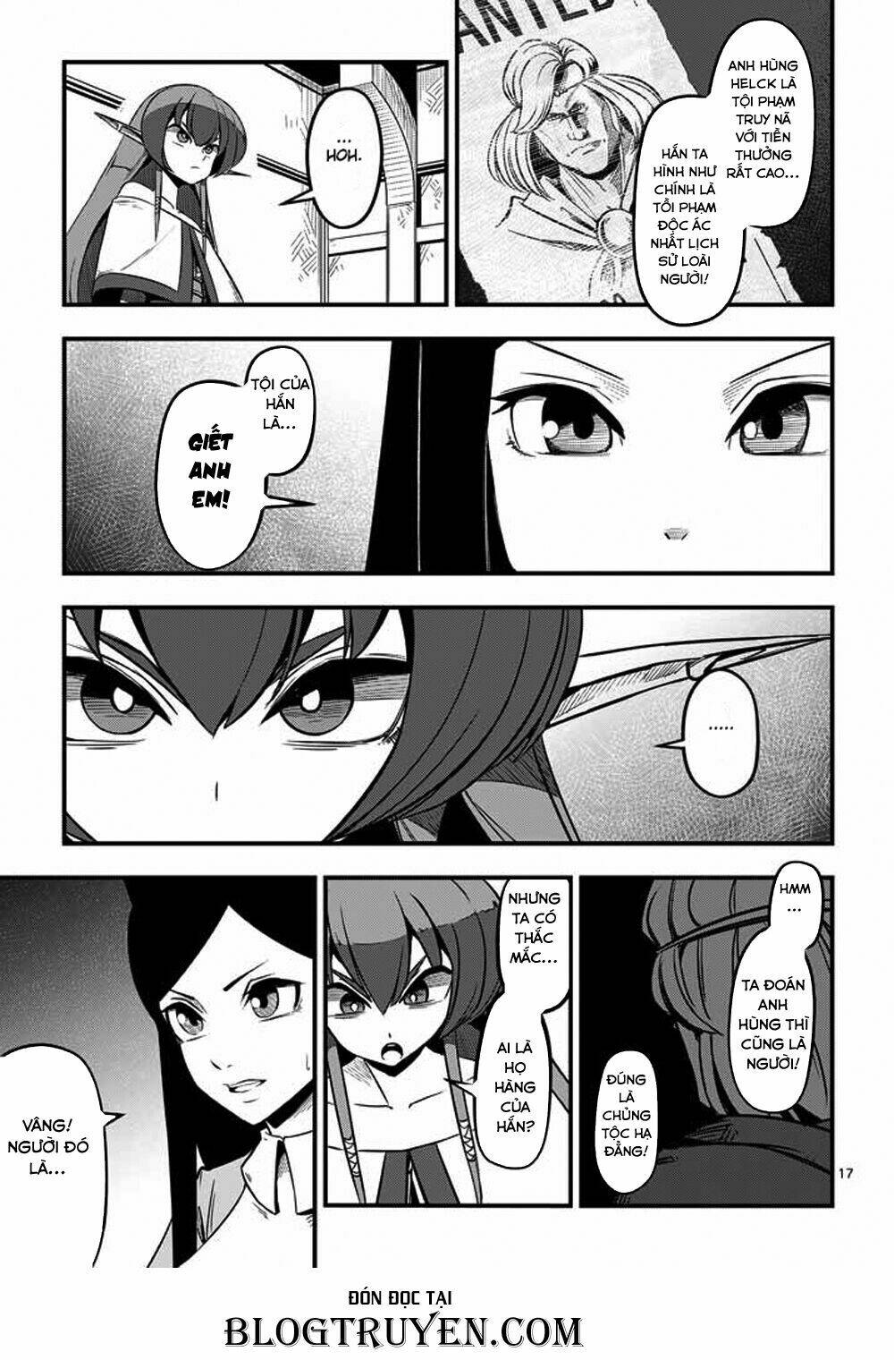 Helck Manga: Chapter 3