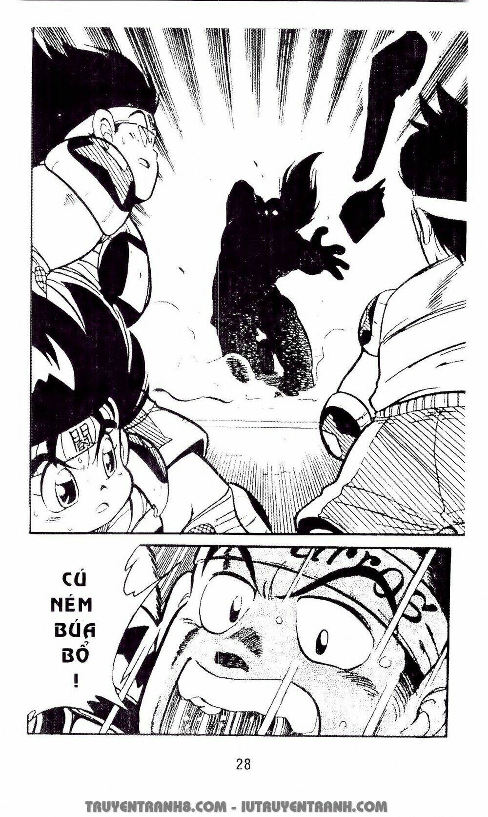 Vua Bóng Ném: Chapter 10.1