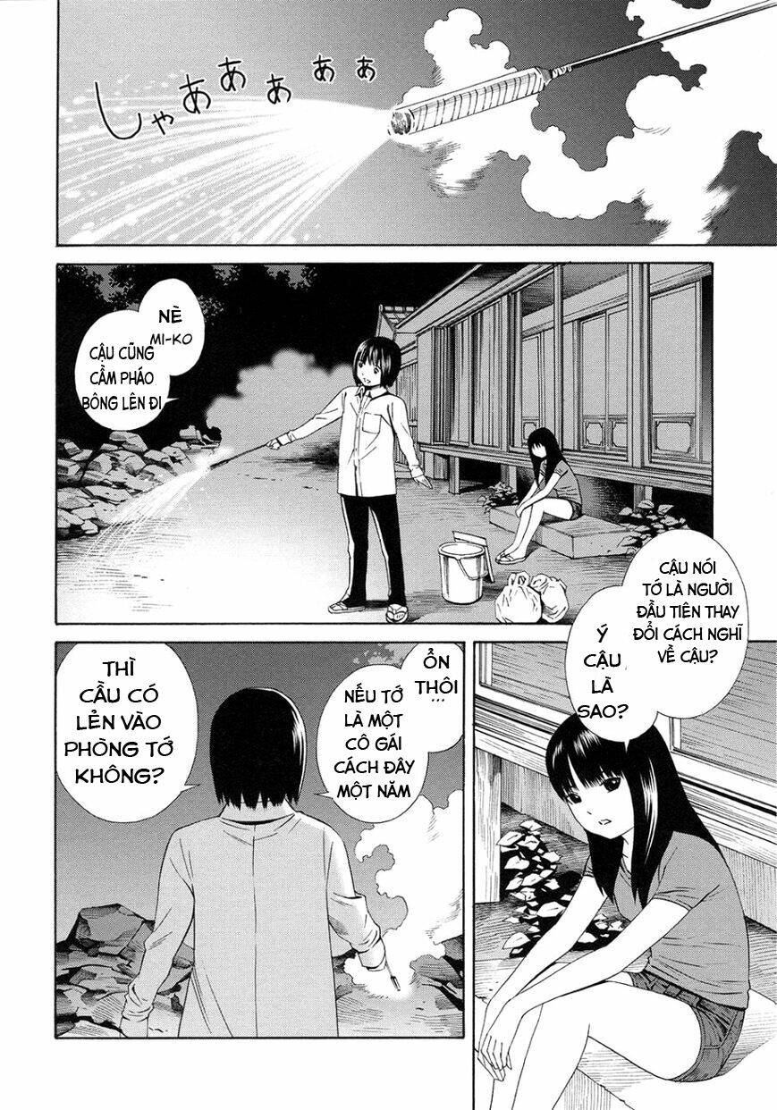 Balance Policy: Chapter 11