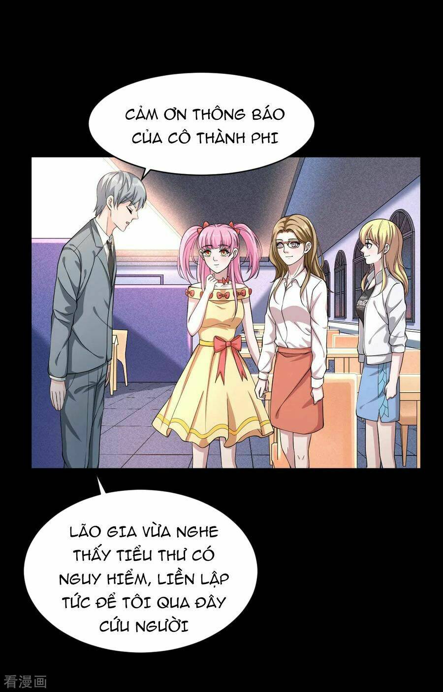 Đô Thị Tà Vương: Chapter 5