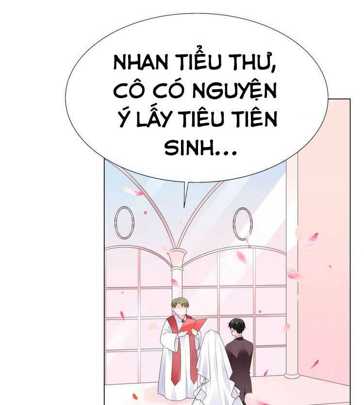 Điều Ước Sủng Ái Bất Bình Đẳng: Chapter 118.1