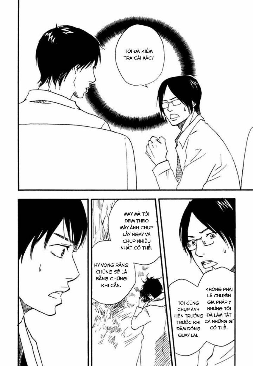 Kokushi No Shima: Chapter 5