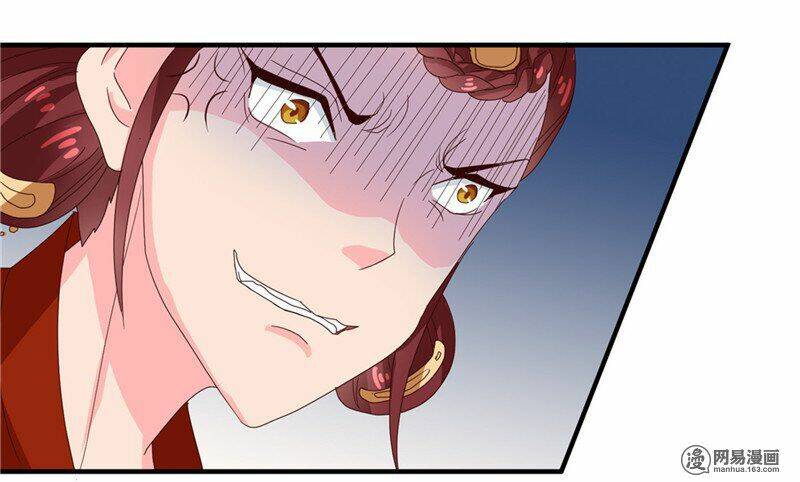 Thiên Tài Tiểu Độc Phi: Chapter 102