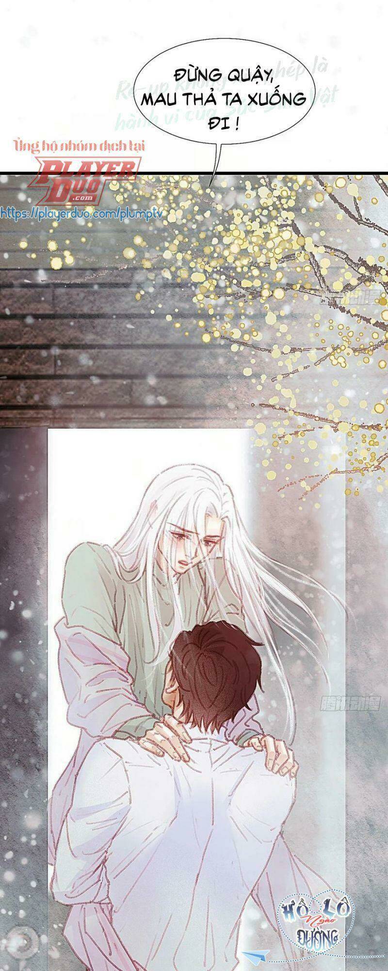 Hữu Yêu Lai Chi Họa Trung Tiên: Chapter 51