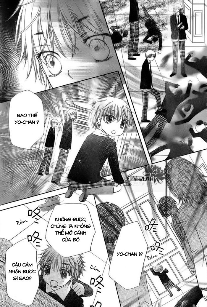 Học Viện Alice: Chapter 155