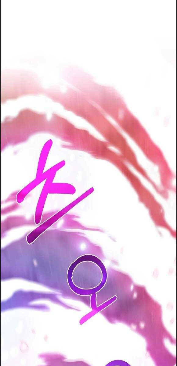 Đông Phương Bất Bại: Chapter 7