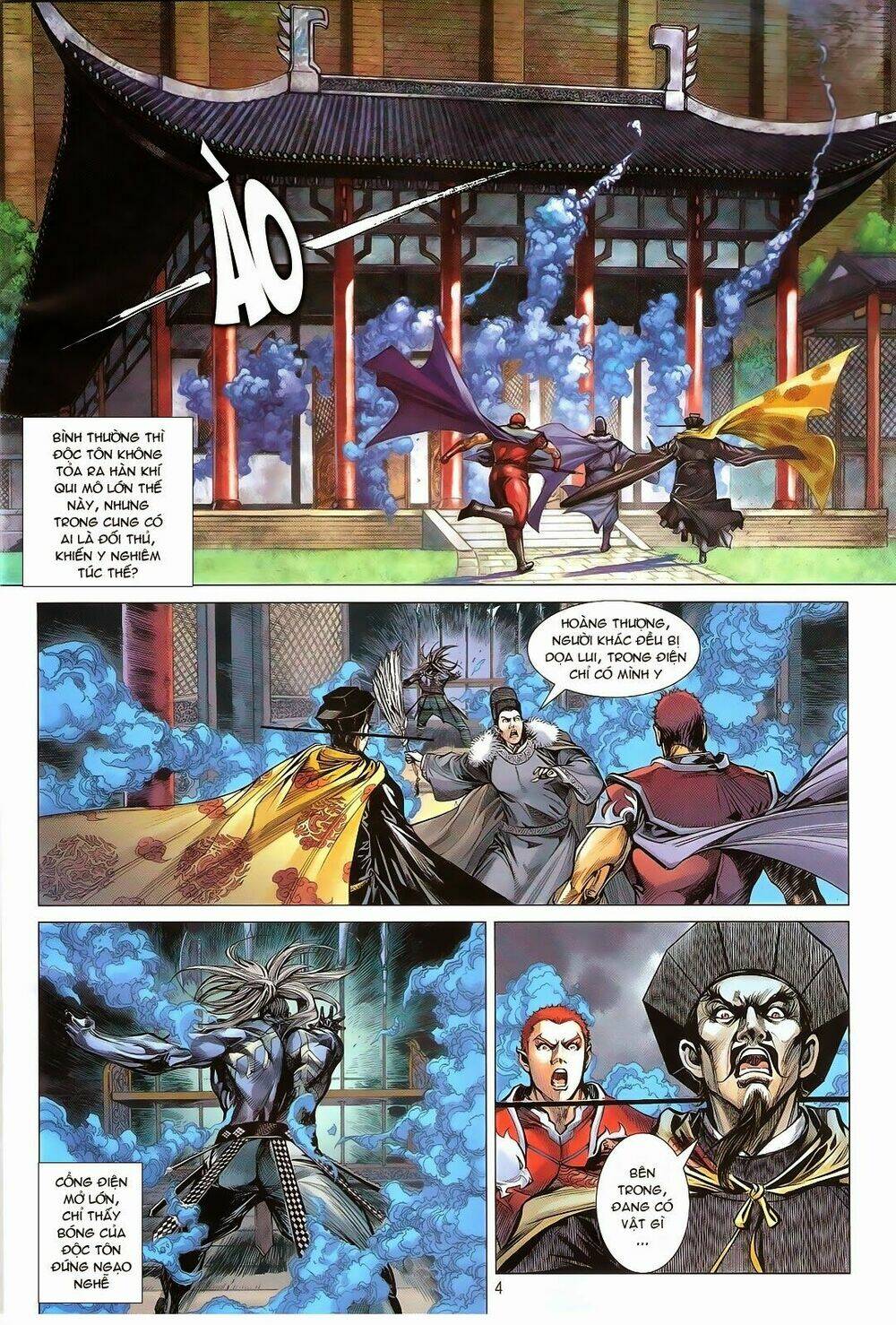 Thiết Tướng Tung Hoành: Chapter 107