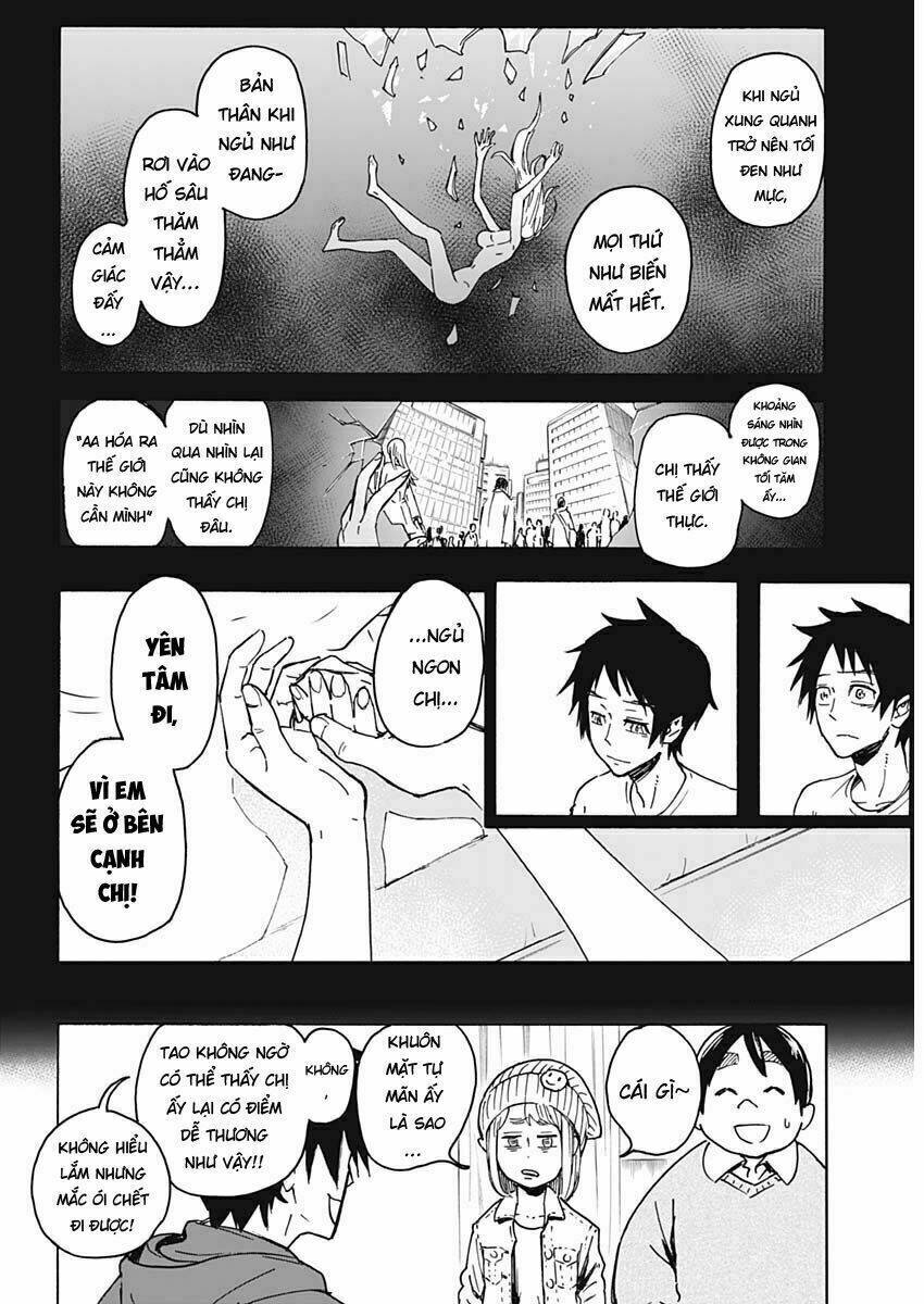 Shikabana ― Wana, Shitai, Koto: Chapter 1