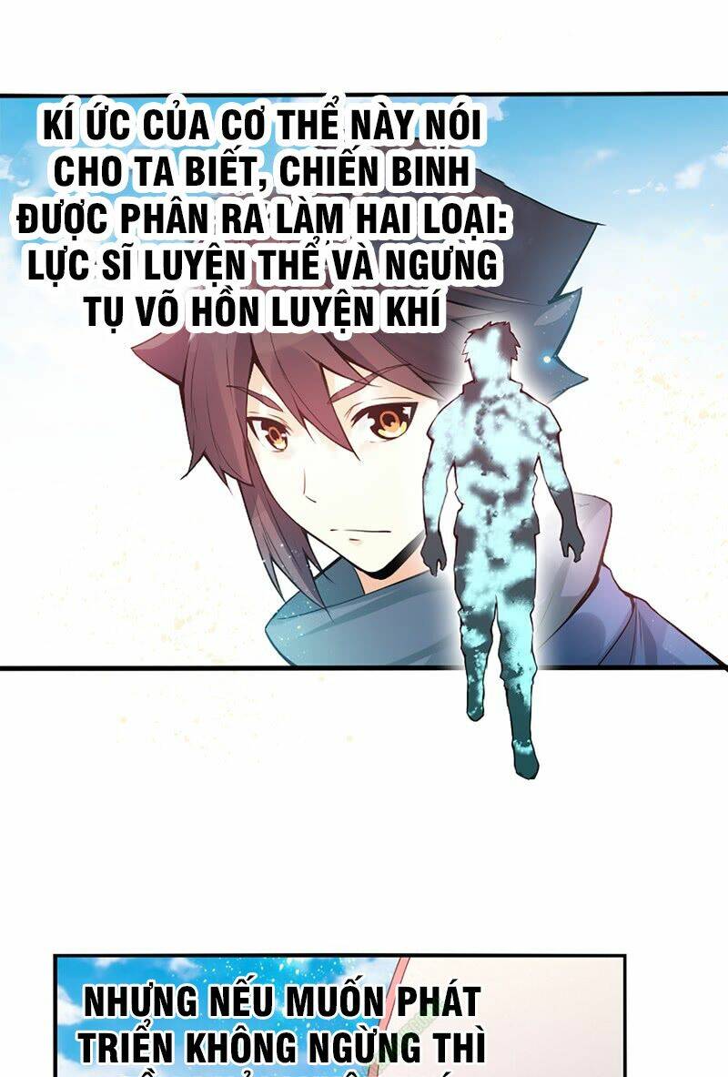 Yasashii Shirokuma: Chapter 6