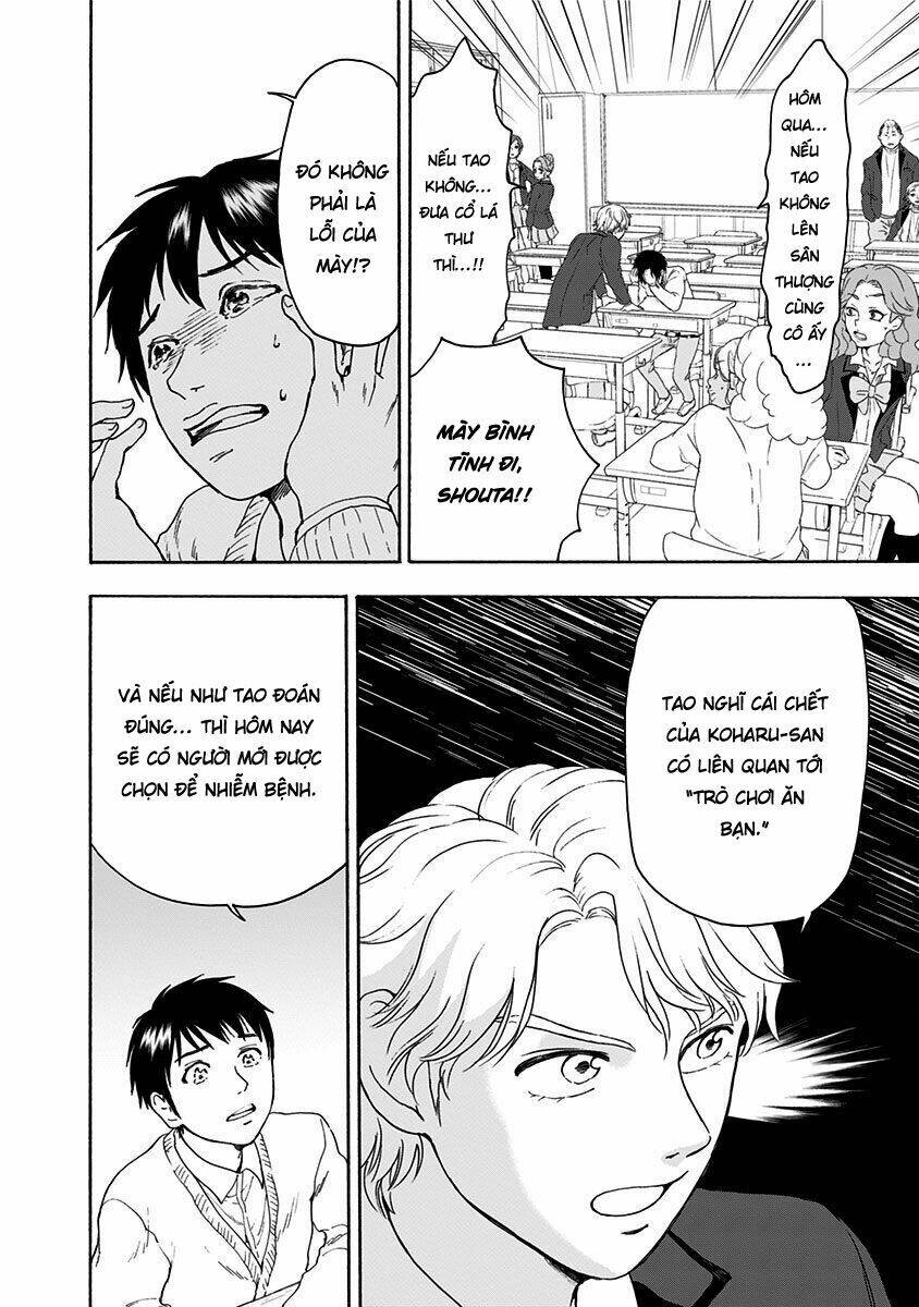 Tomogui Kyoushitsu: Chapter 2