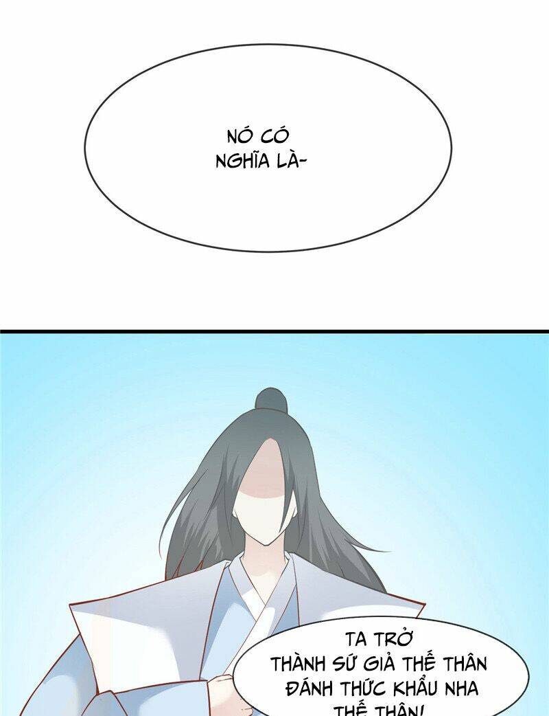 Chí Tôn Võ Đế: Chapter 212