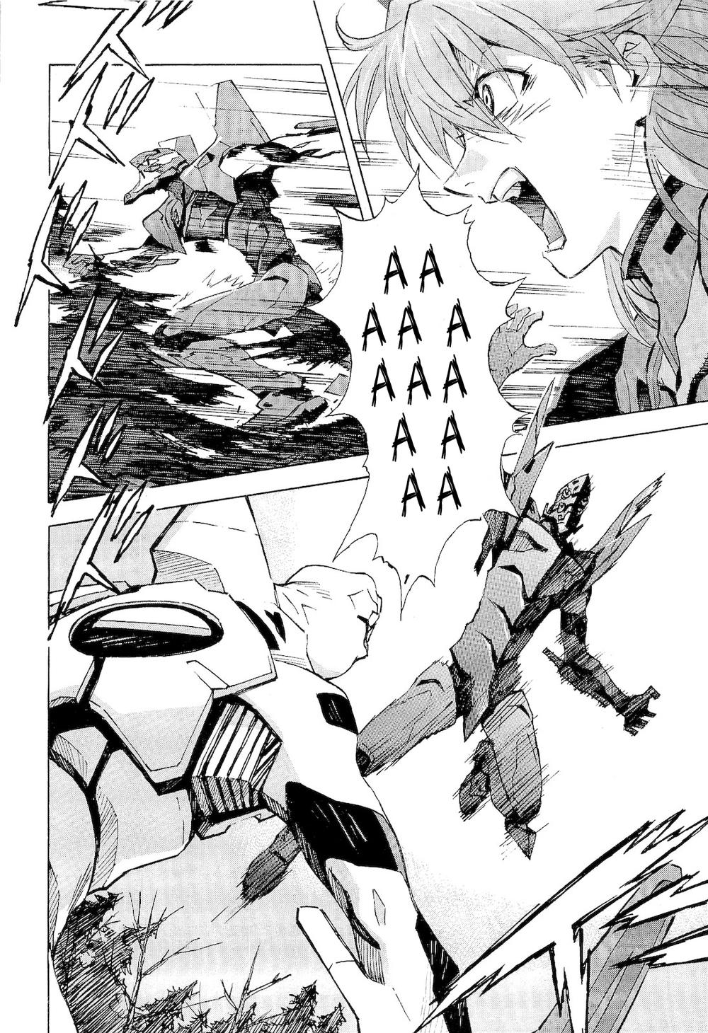 Shin Seiki Evangelion: Chapter 82