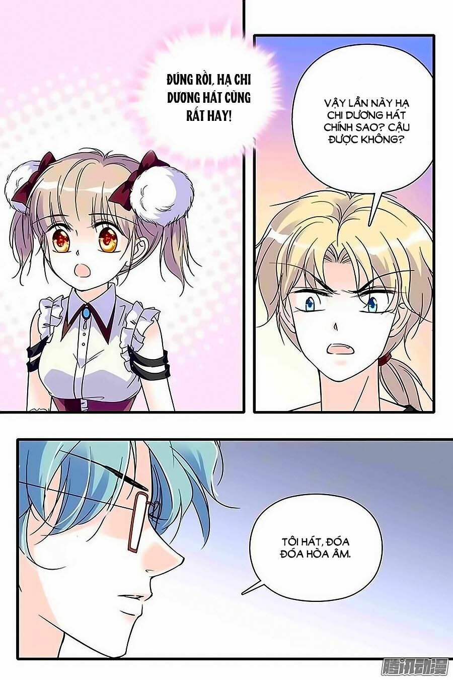 Thanh Ninh Chi Hạ: Chapter 86