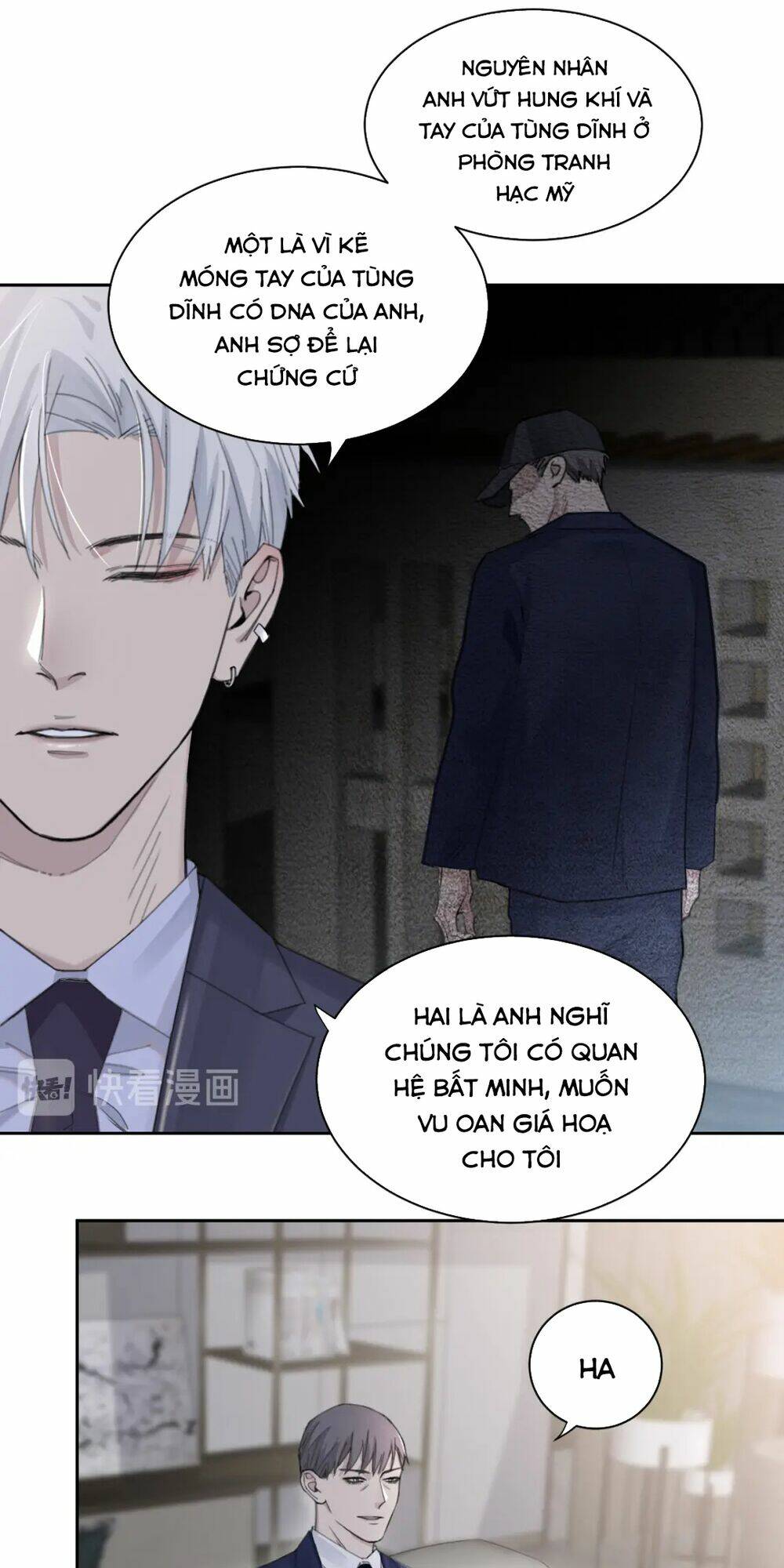 Trong Bóng Tối: Chapter 25