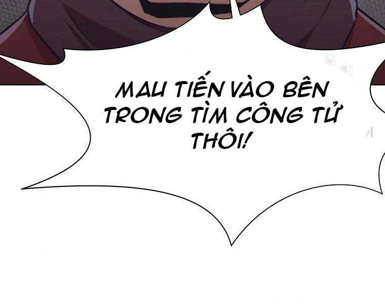 Thiên Võ Chiến Thần: Chapter 57