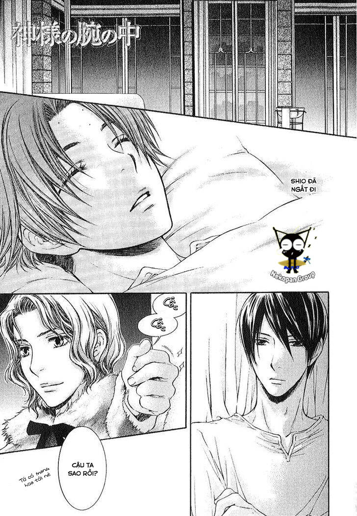 Kamisama No Ude No Naka: Chapter 4