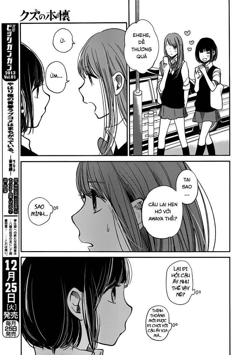 Ước Mơ Của Cặn Bã: Chapter 3