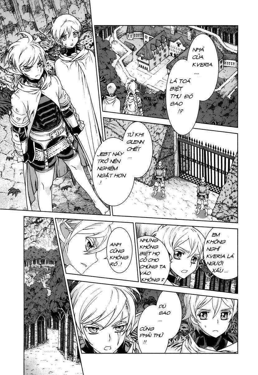 Ubel Blatt: Chapter 81