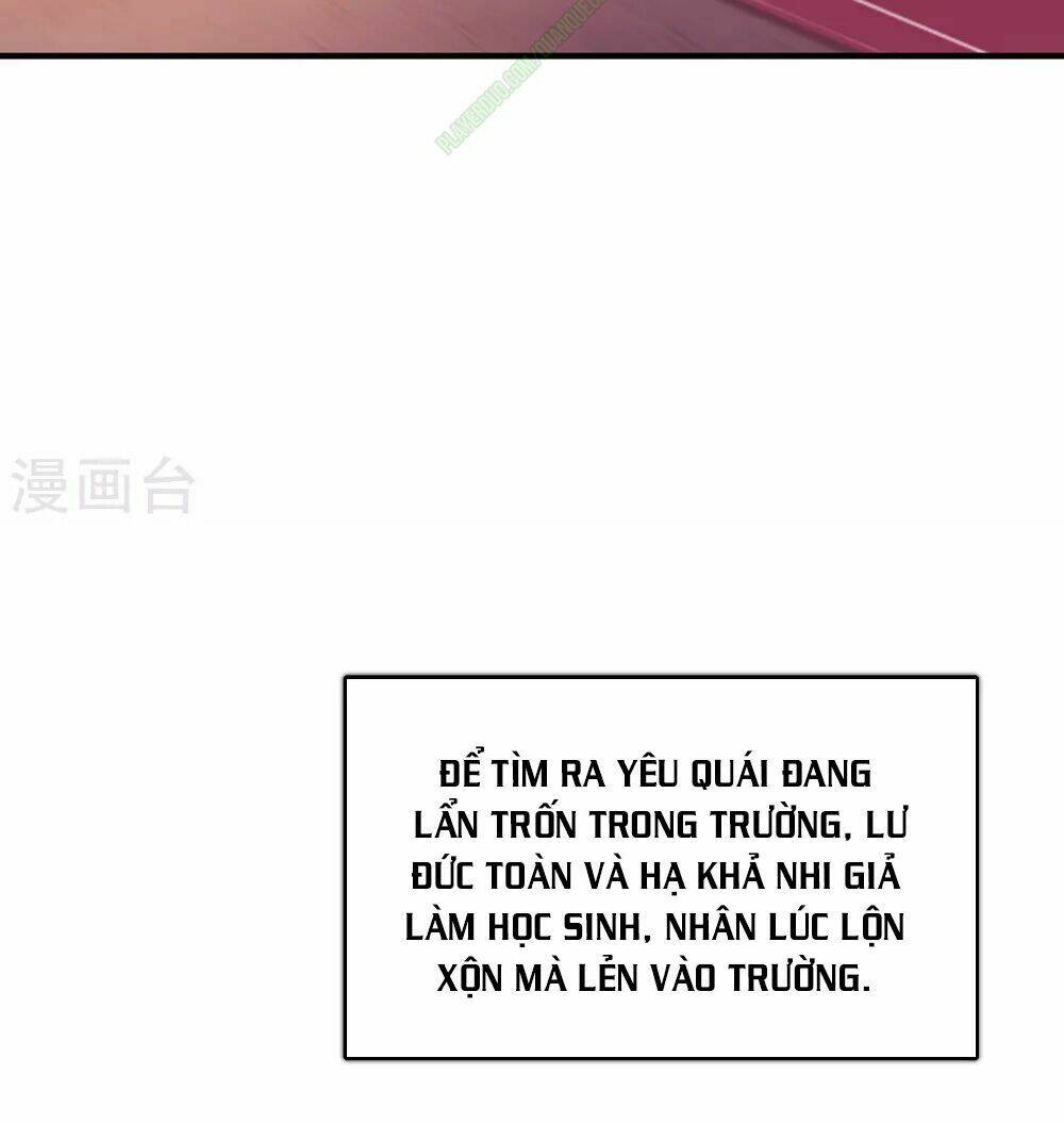 Tối Cường Vận Đào Hoa: Chapter 25