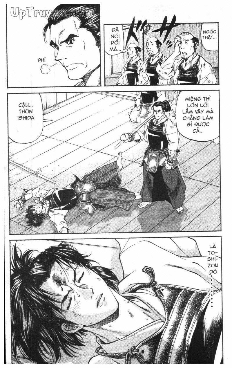 Getsu Seiki - Sayonara Shinsengumi: Chapter 1