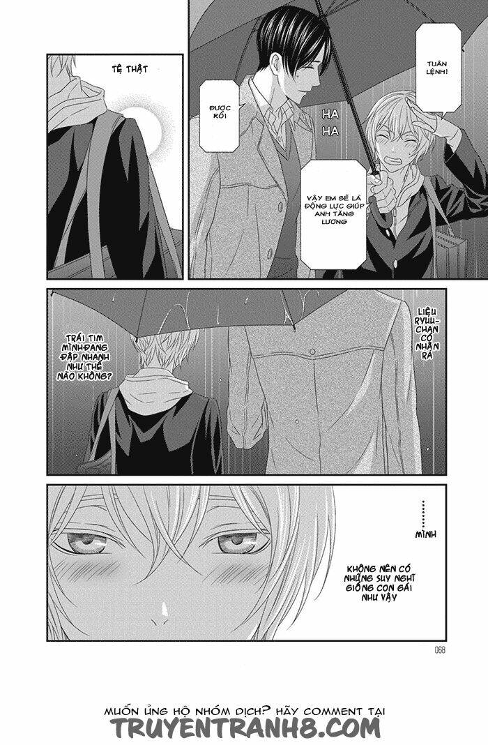 Koi Nanka Shitakunai: Chapter 2