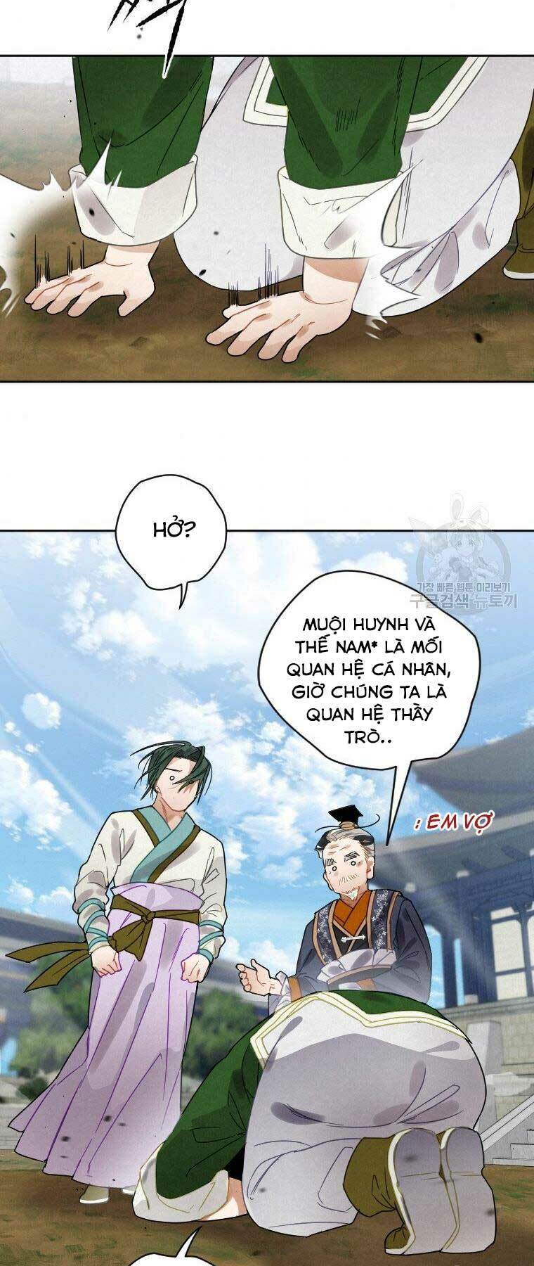 Thời Đại Hoàng Kim Của Thiên Kiếm: Chapter 6