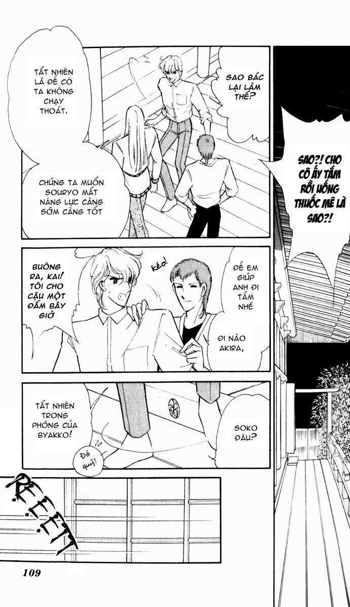 Ao No Fuuin - Blue Seal: Chapter 22