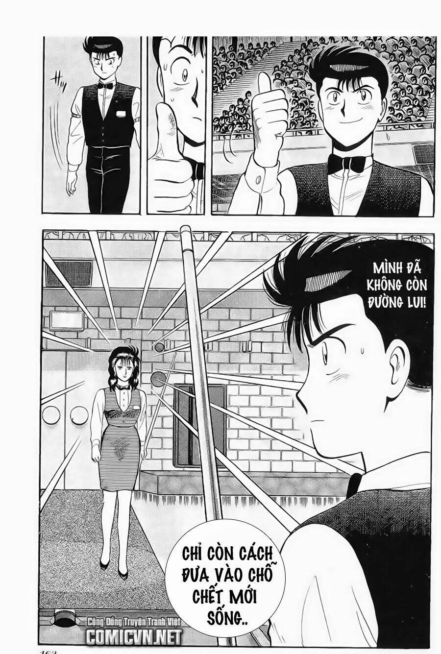 Break Shot: Chapter 141