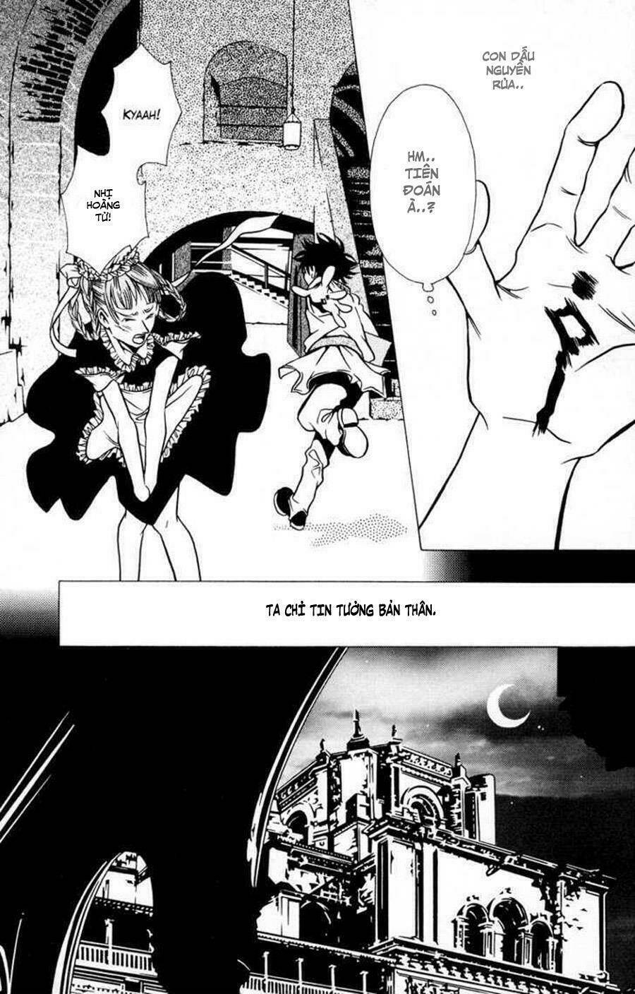 Dokuhime - Công Chúa Độc Dược: Chapter 14