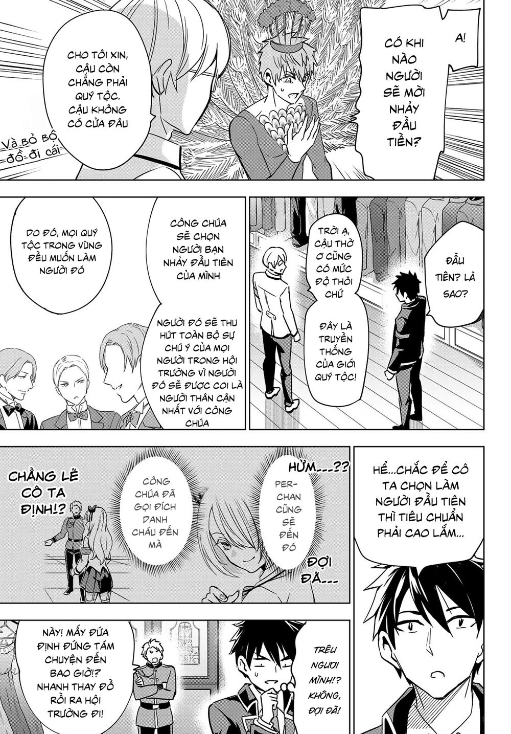 Kushuku Gakkou No Alice: Chapter 116