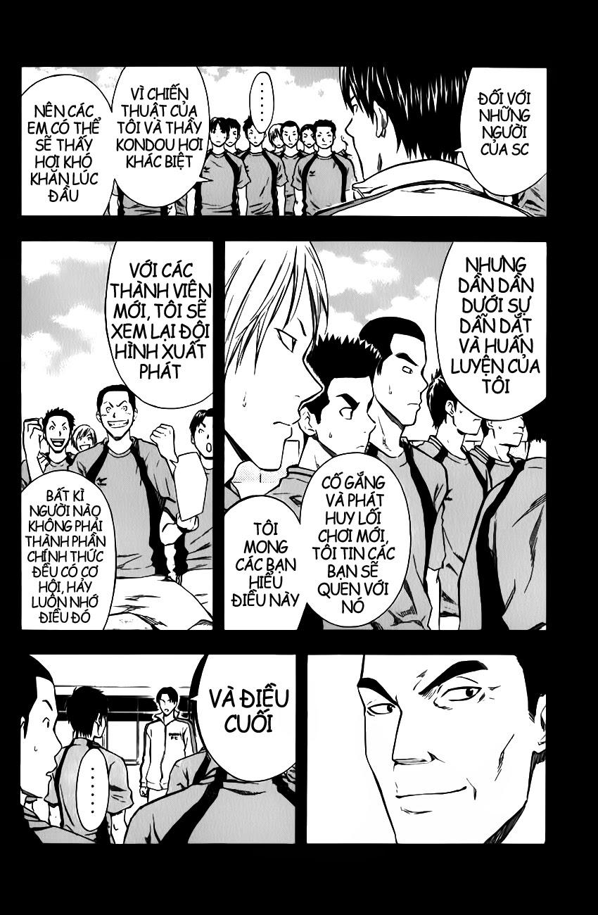 Area No Kishi: Chapter 38