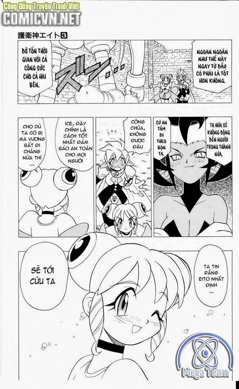 Guardian Eight: Chapter 3