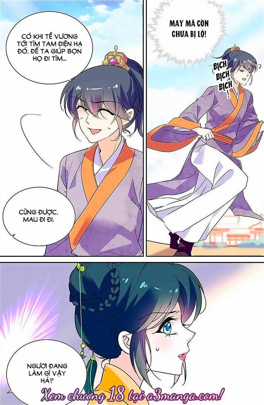 Nhất Thế Khuynh Thành: Lãnh Cung Khí Phi: Chapter 17