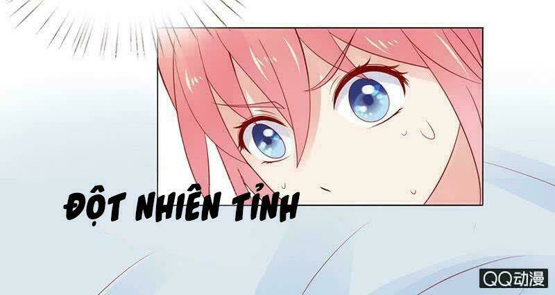 Băng Sơn Học Trưởng Không Được Chọc: Chapter 25.1