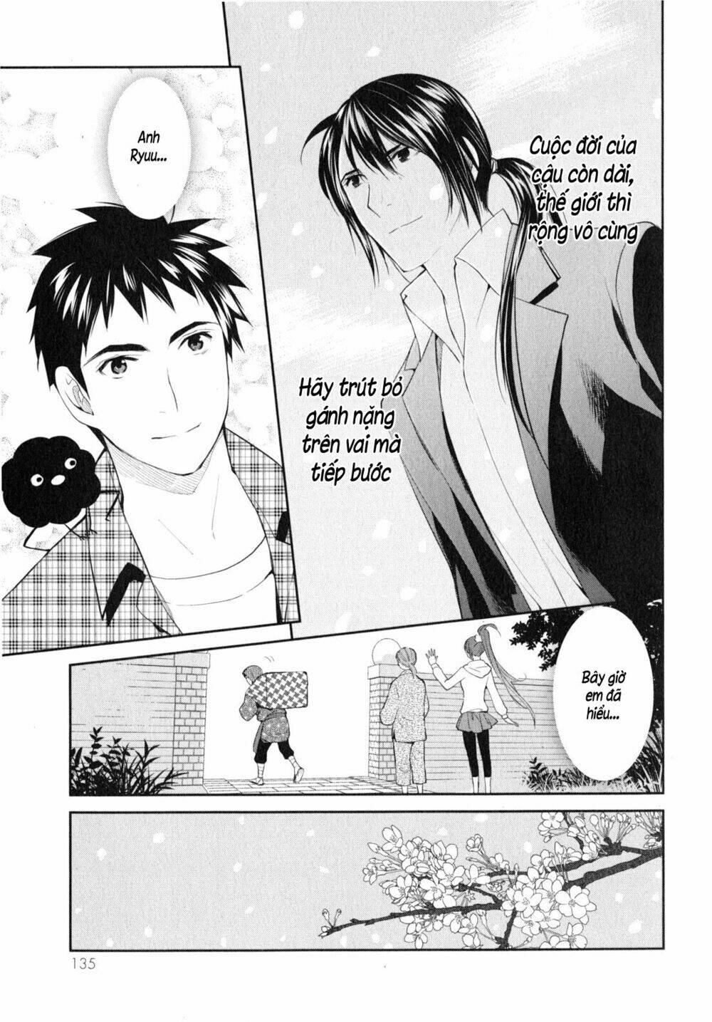 Youkai Apartment No Yuuga Na Nichijou: Chapter 9