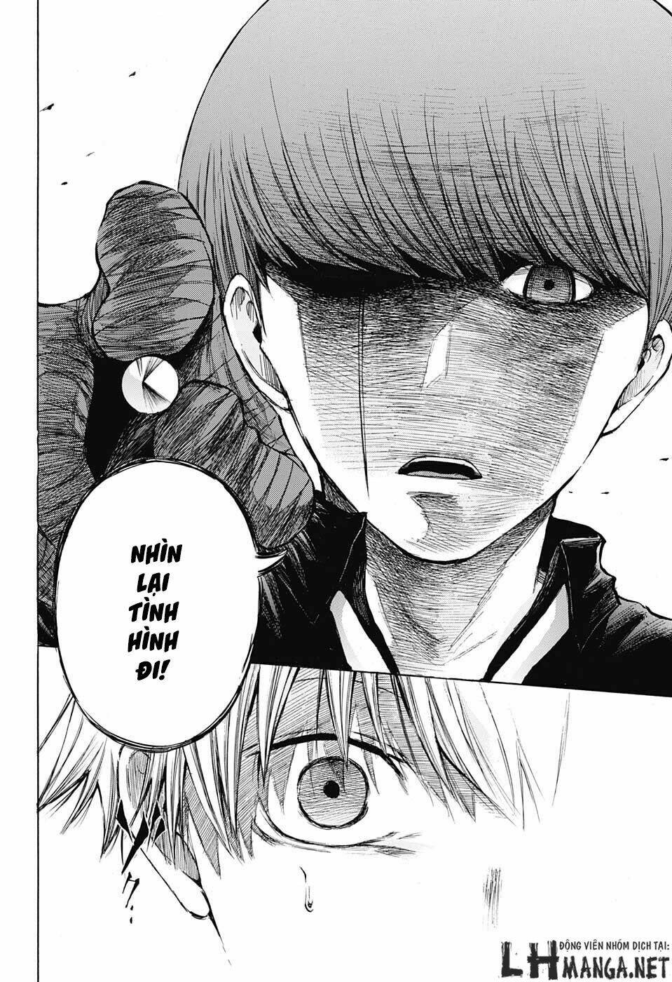 Ibitsu No Amalgam: Chapter 3