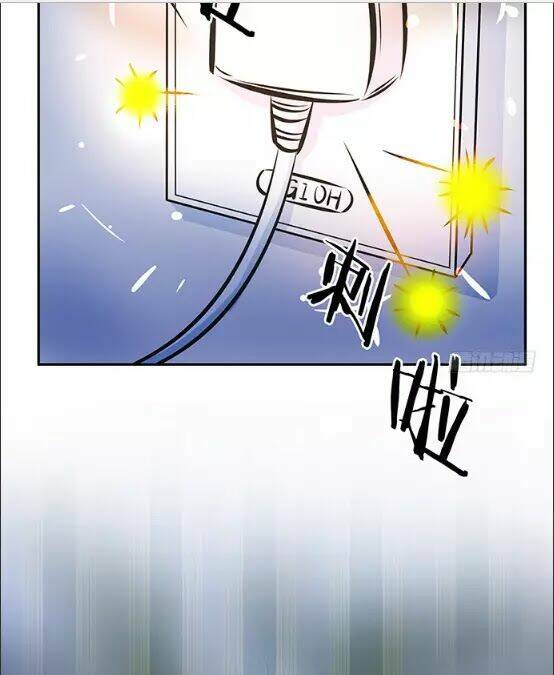 Trọng Sinh Để Ngủ Với Ảnh Đế: Chapter 92