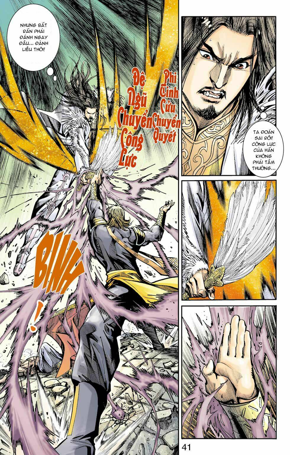 Thiên Tử Truyền Kỳ 6 - Hồng Vũ Đại Đế: Chapter 31