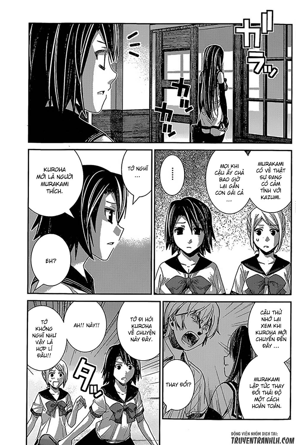 Gokukoku No Brynhildr: Chapter 141