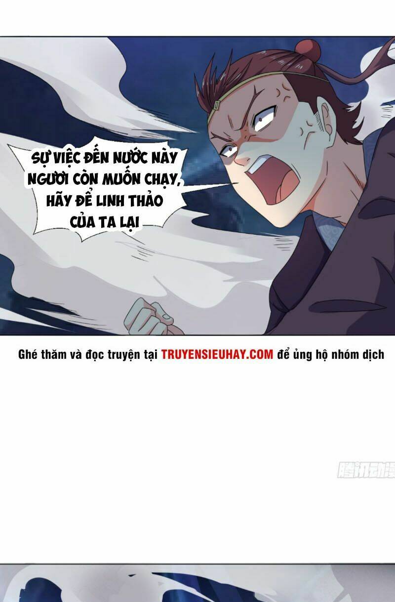 Cực Vũ Huyền Đế: Chapter 92