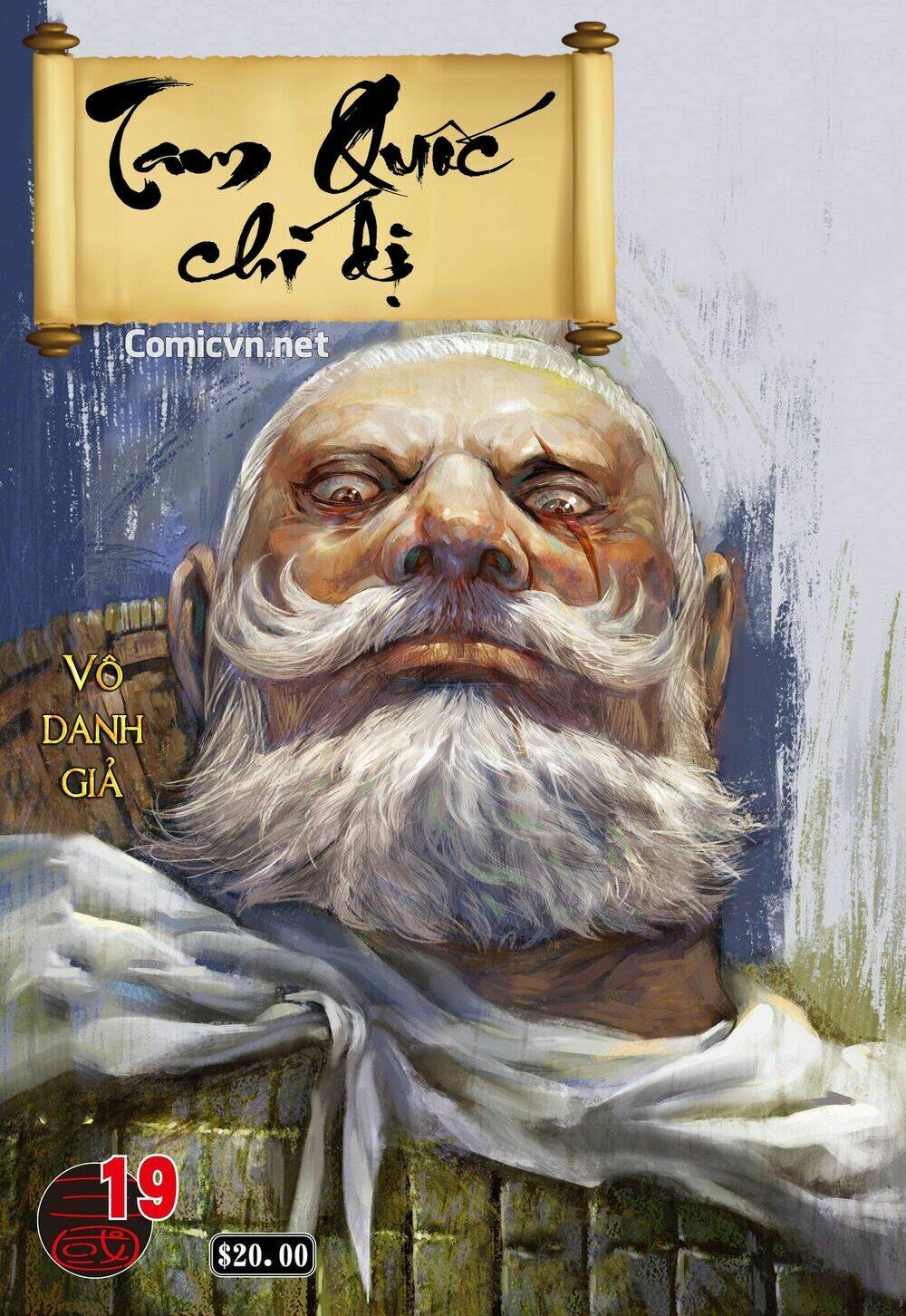 Tam Quốc Chí Dị: Chapter 19