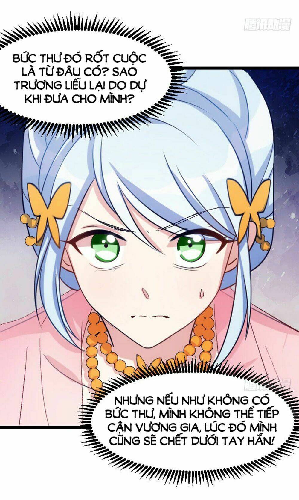 Tôi Ở Dị Giới Khai Ngư Đường: Chapter 32