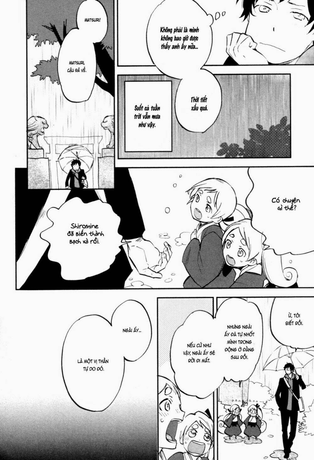 Mauri To Ryuu: Chapter 2