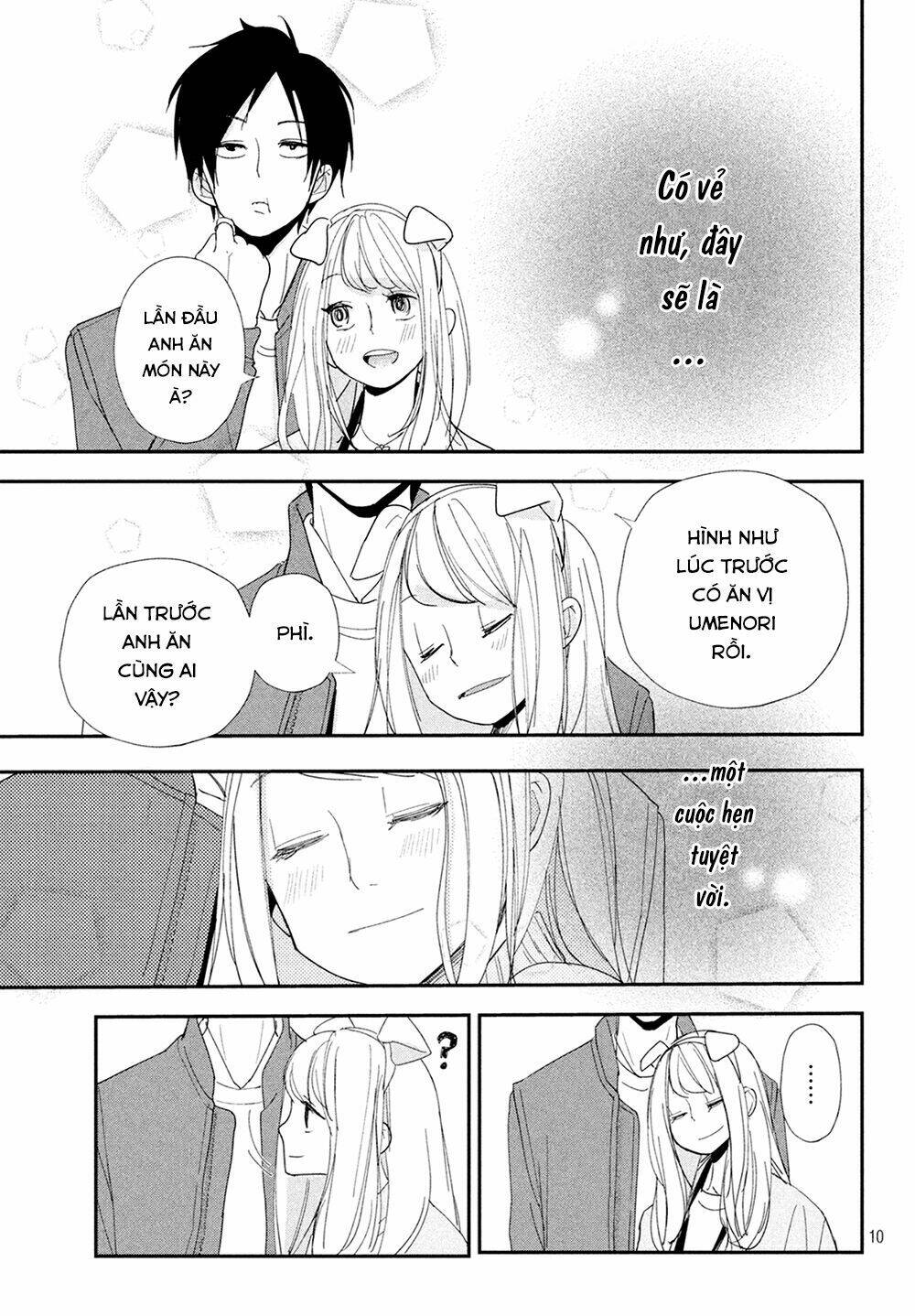 Mairimashita, Senpai!: Chapter 8