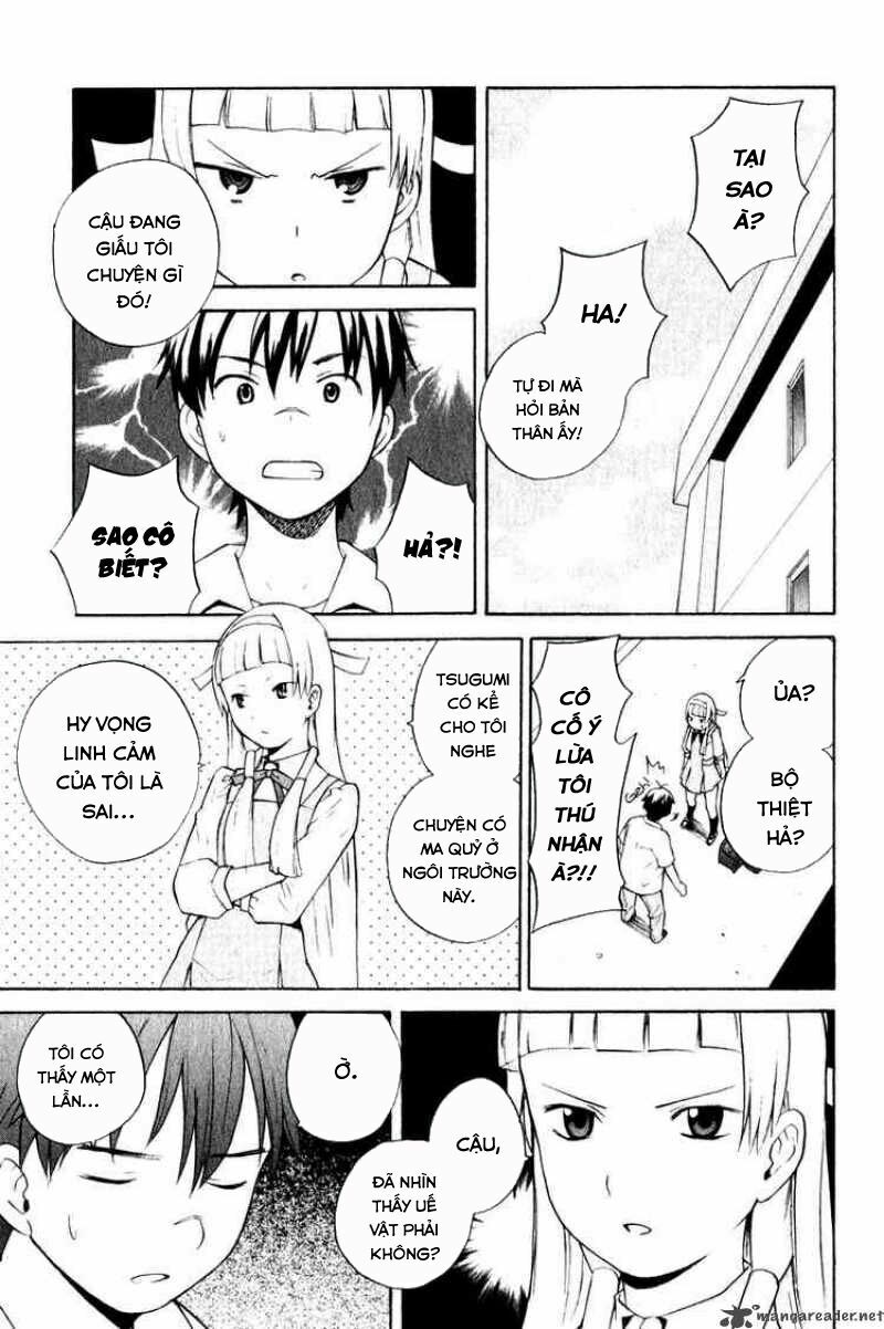 Kannagi: Chapter 5