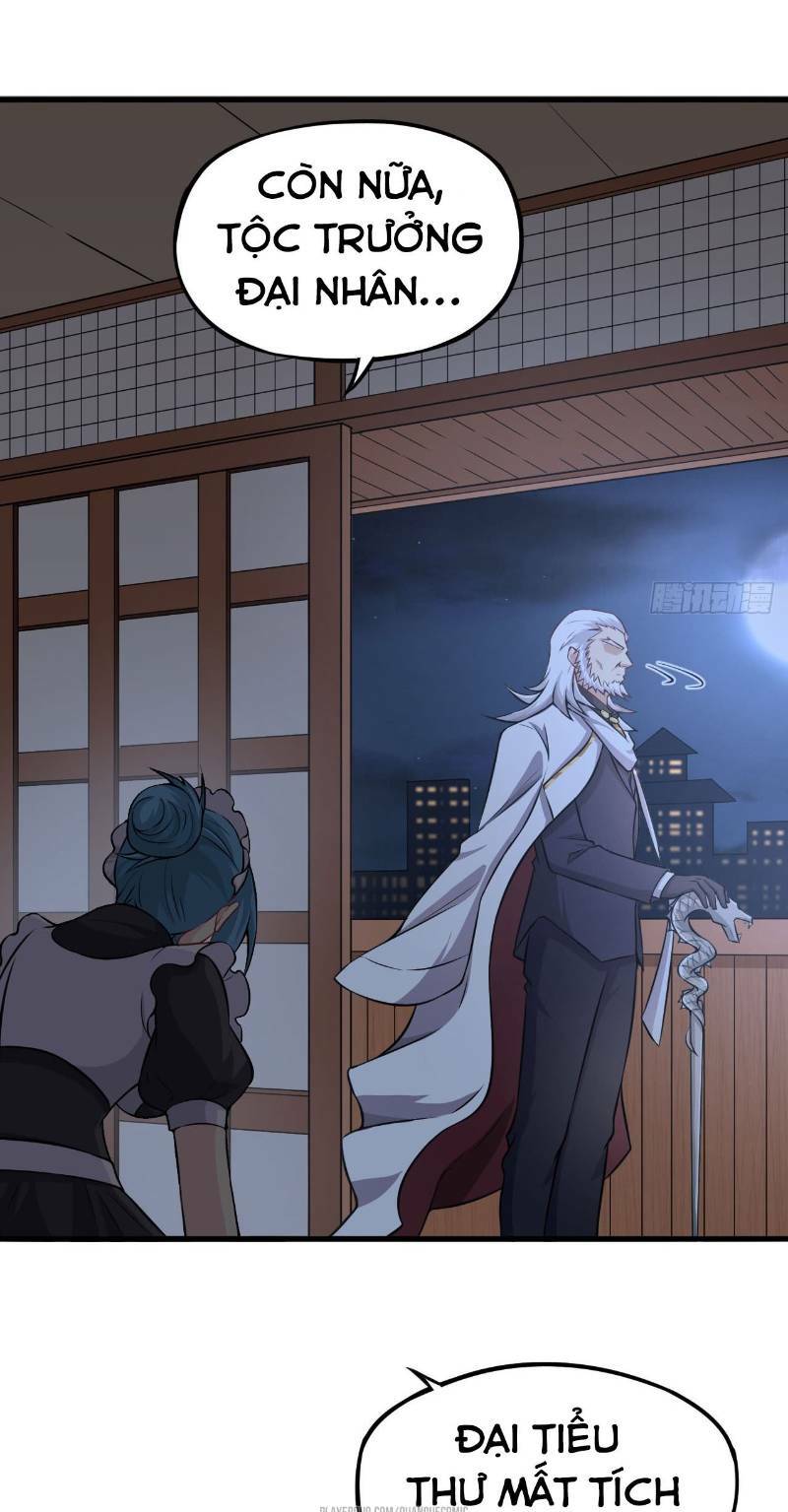 Minh Nhật Thần Đô: Chapter 12