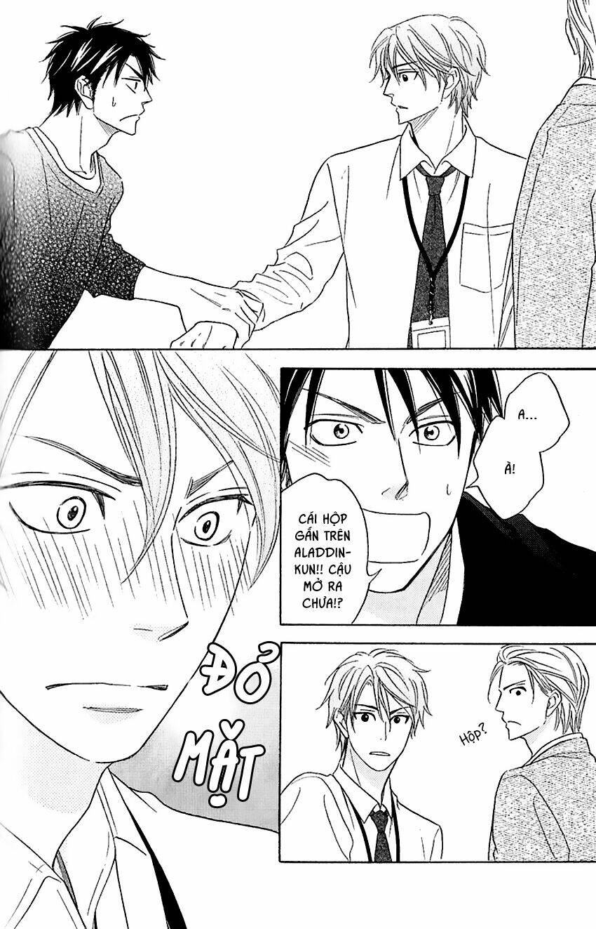 Ikasama Memory: Chapter 4