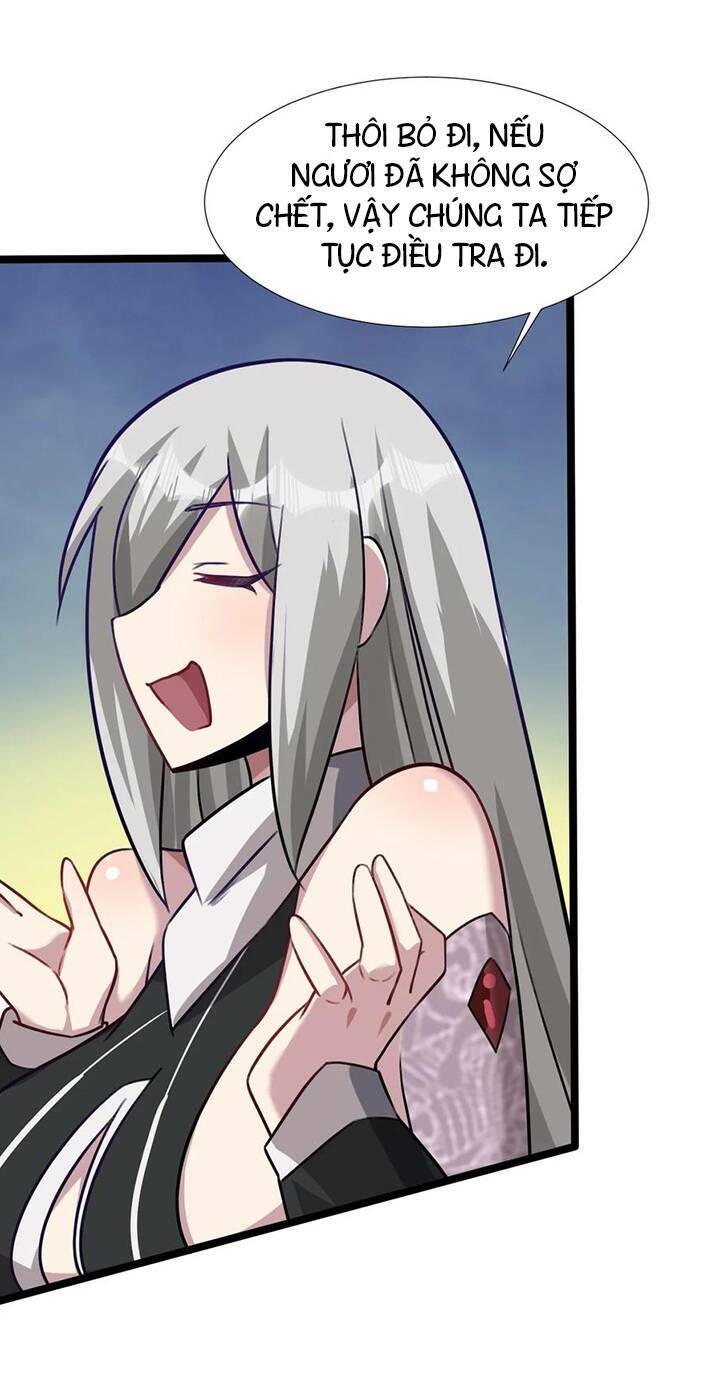 Đại Bảo Kiếm Của Tôi: Chapter 24