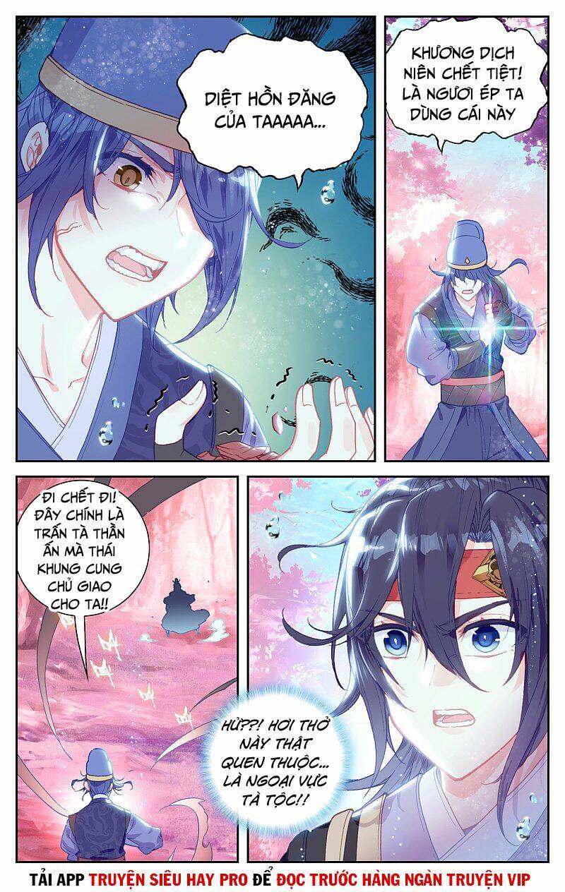 Thương Khung Bảng Chi Thánh Linh Kỷ: Chapter 250