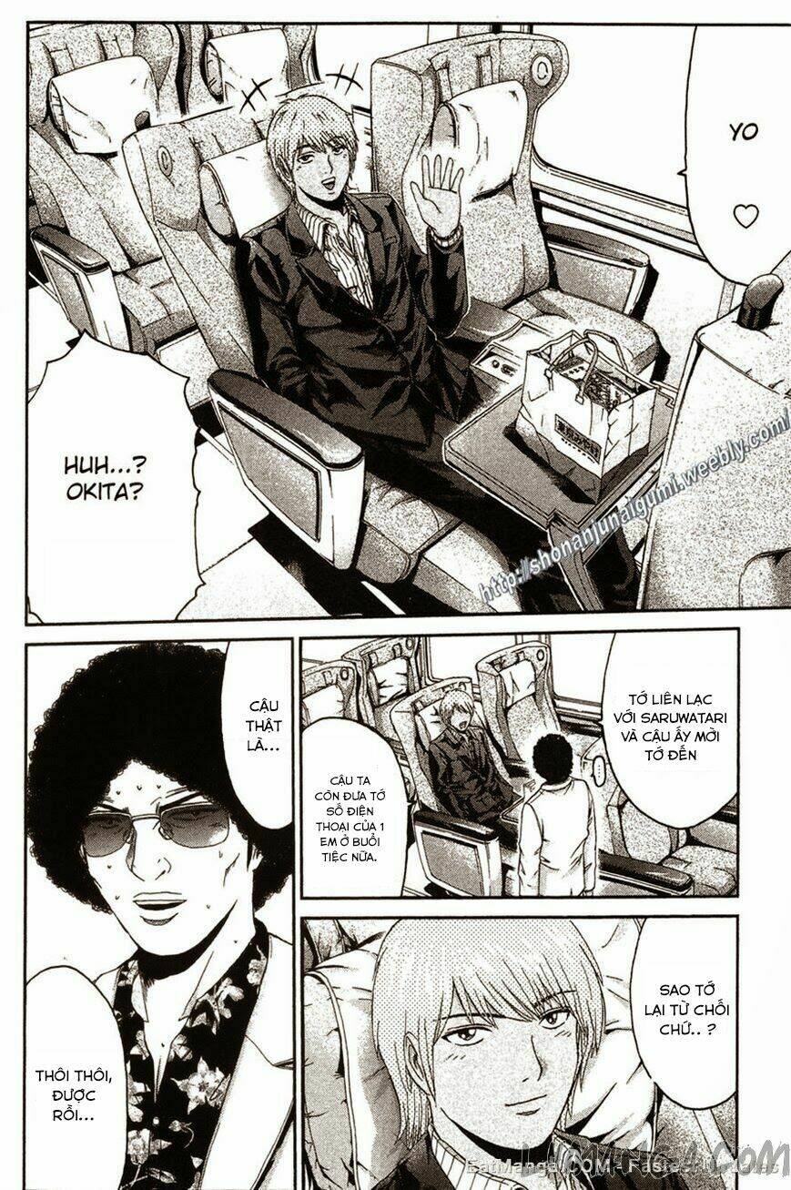 Ino-Head Gargoyle: Chapter 31